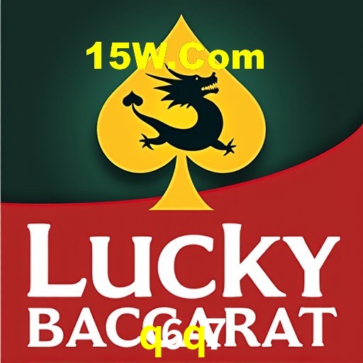 Estatísticas Esportivas q6q7