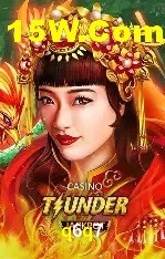 Tecnologia da Plataforma q6q7